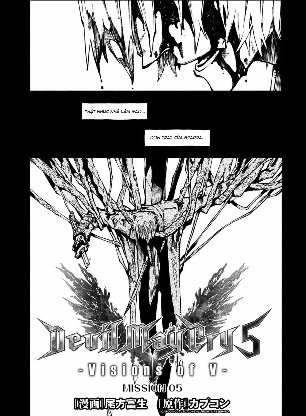 Devil May Cry 5 (Visions of V) Chapter 5 - Trang 1
