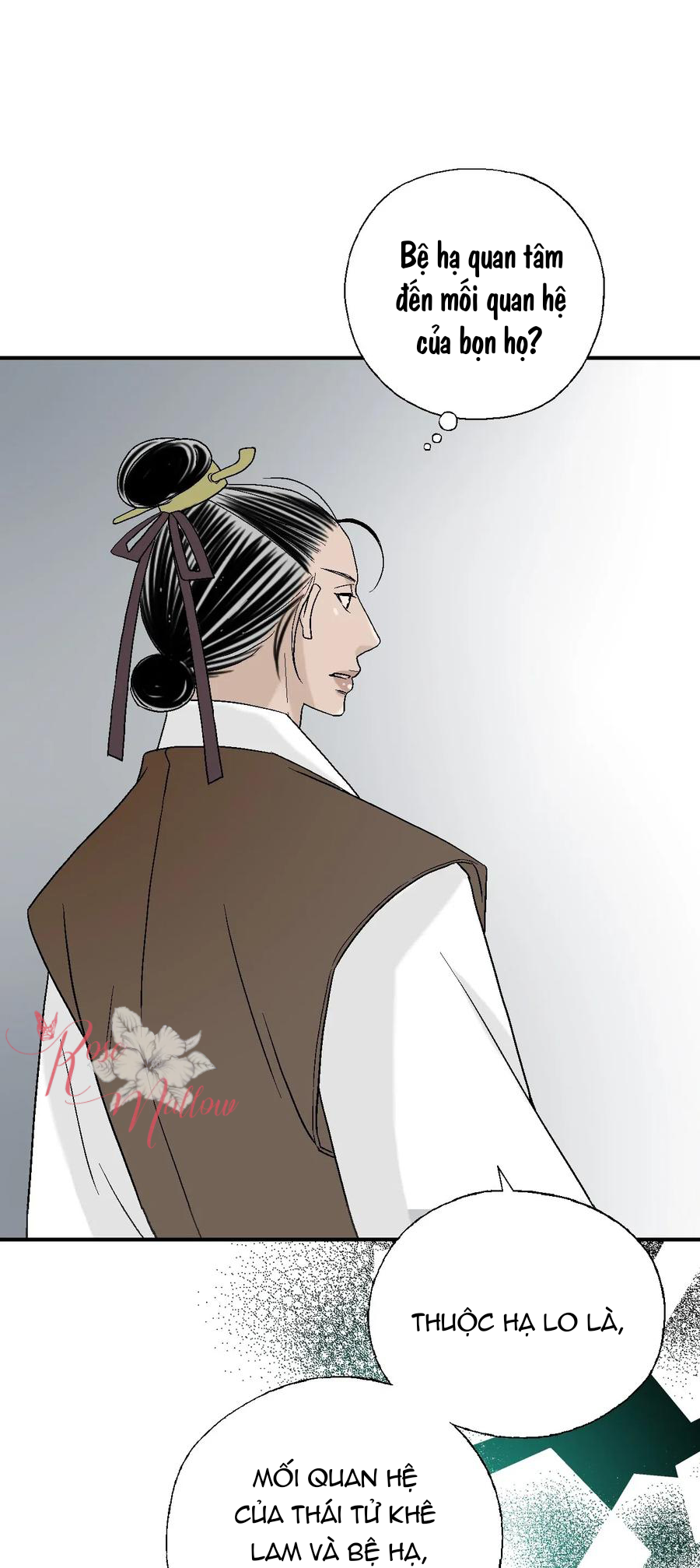 Hoa Vũ Dao Chapter 30 - Trang 25