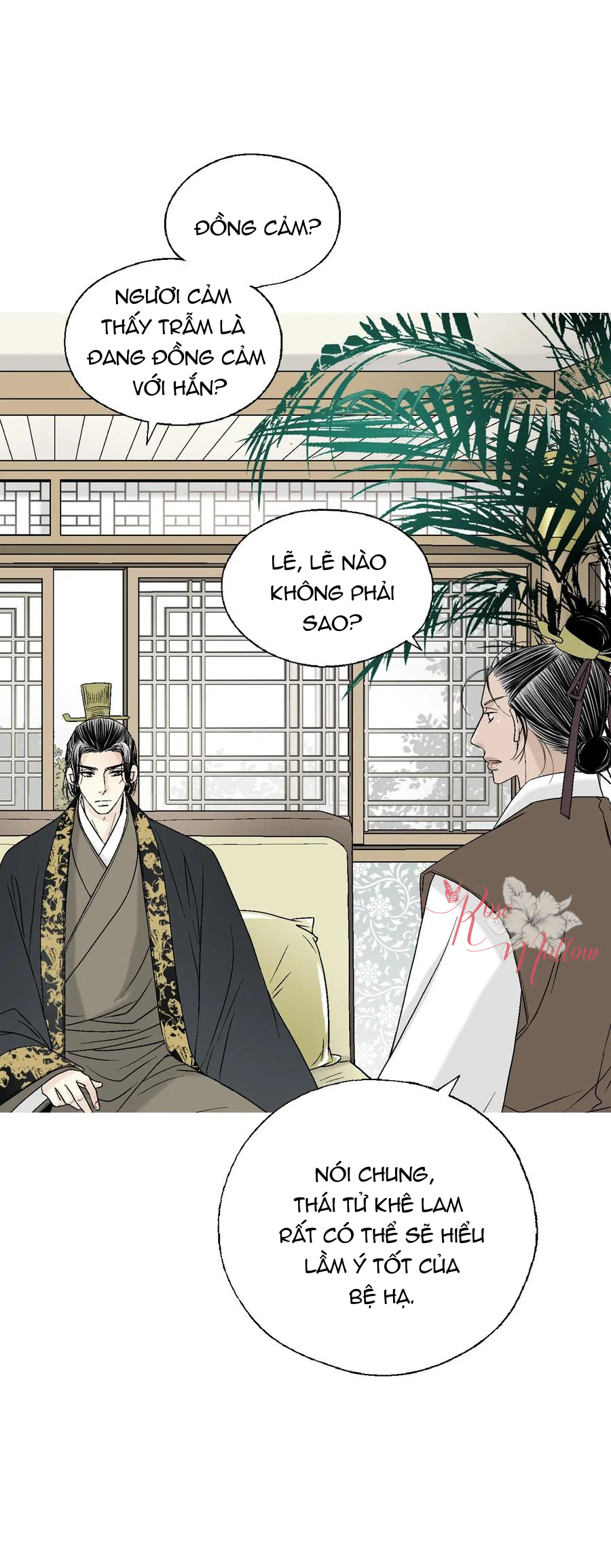 Hoa Vũ Dao Chapter 30 - Trang 32