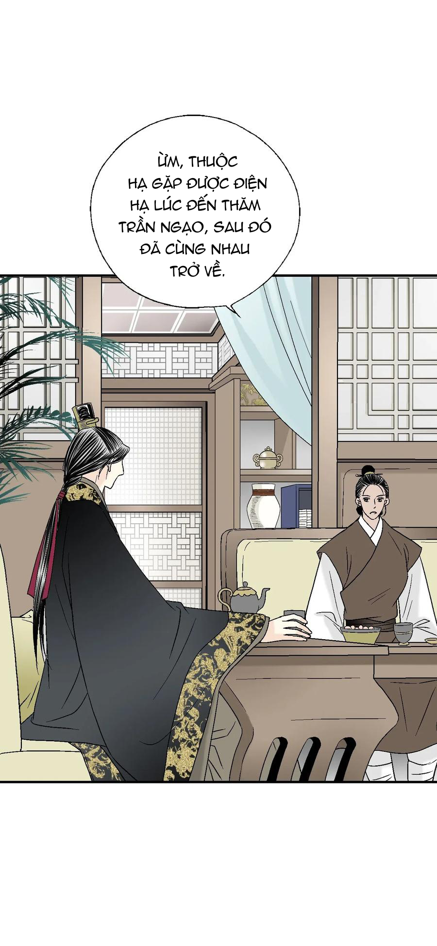 Hoa Vũ Dao Chapter 30 - Trang 4