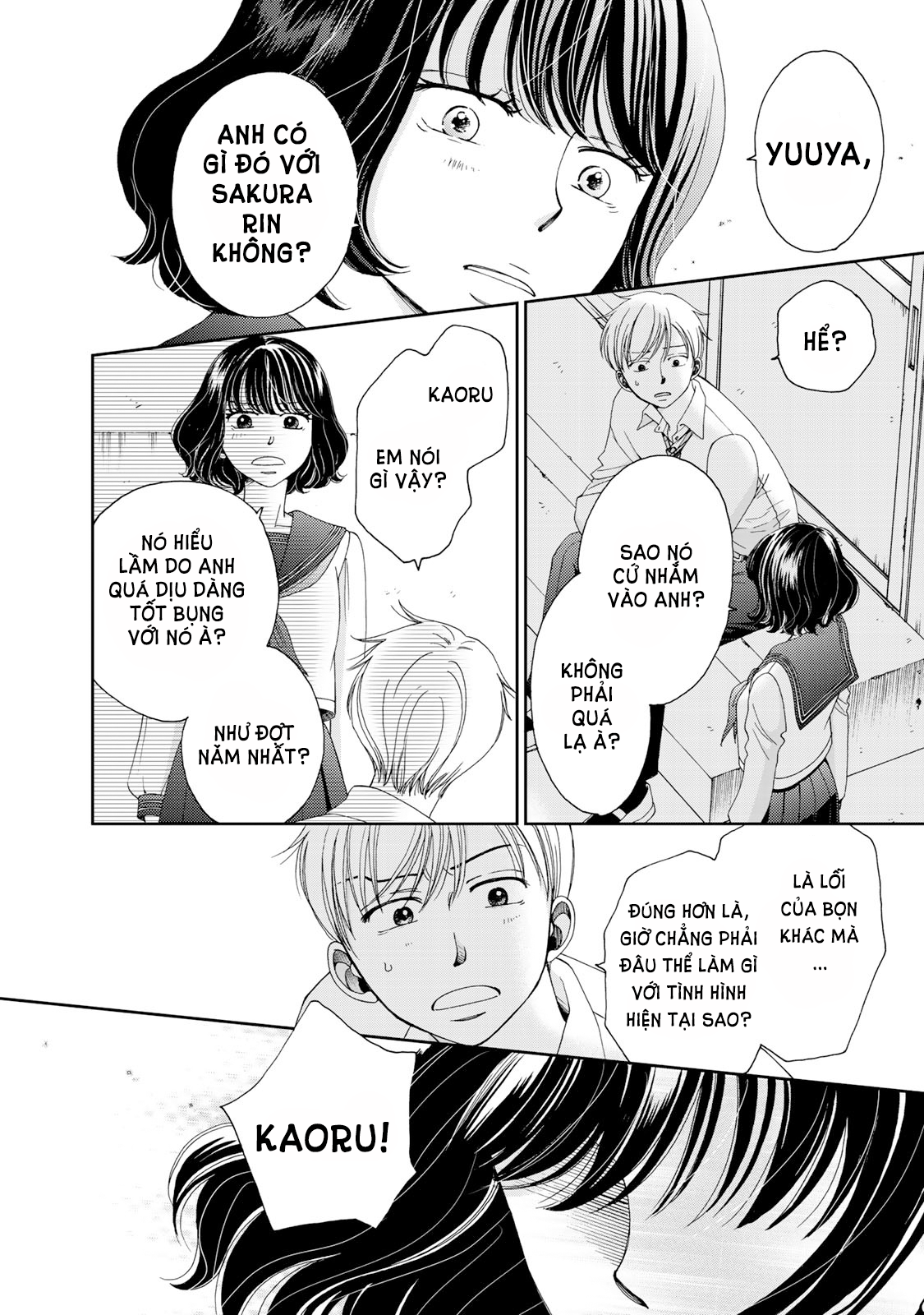 Naraku no Futari Chapter 2 - Trang 10