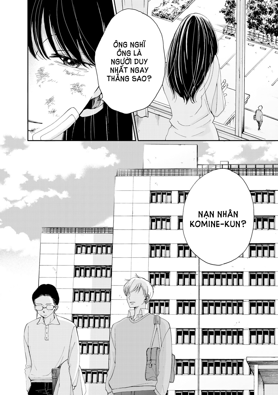 Naraku no Futari Chapter 2 - Trang 4