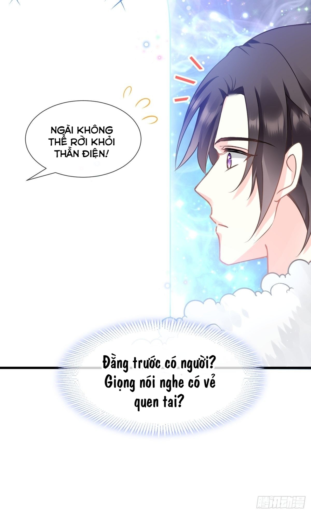 Tân Nương Của Ma Thần Chapter 10 - Trang 23