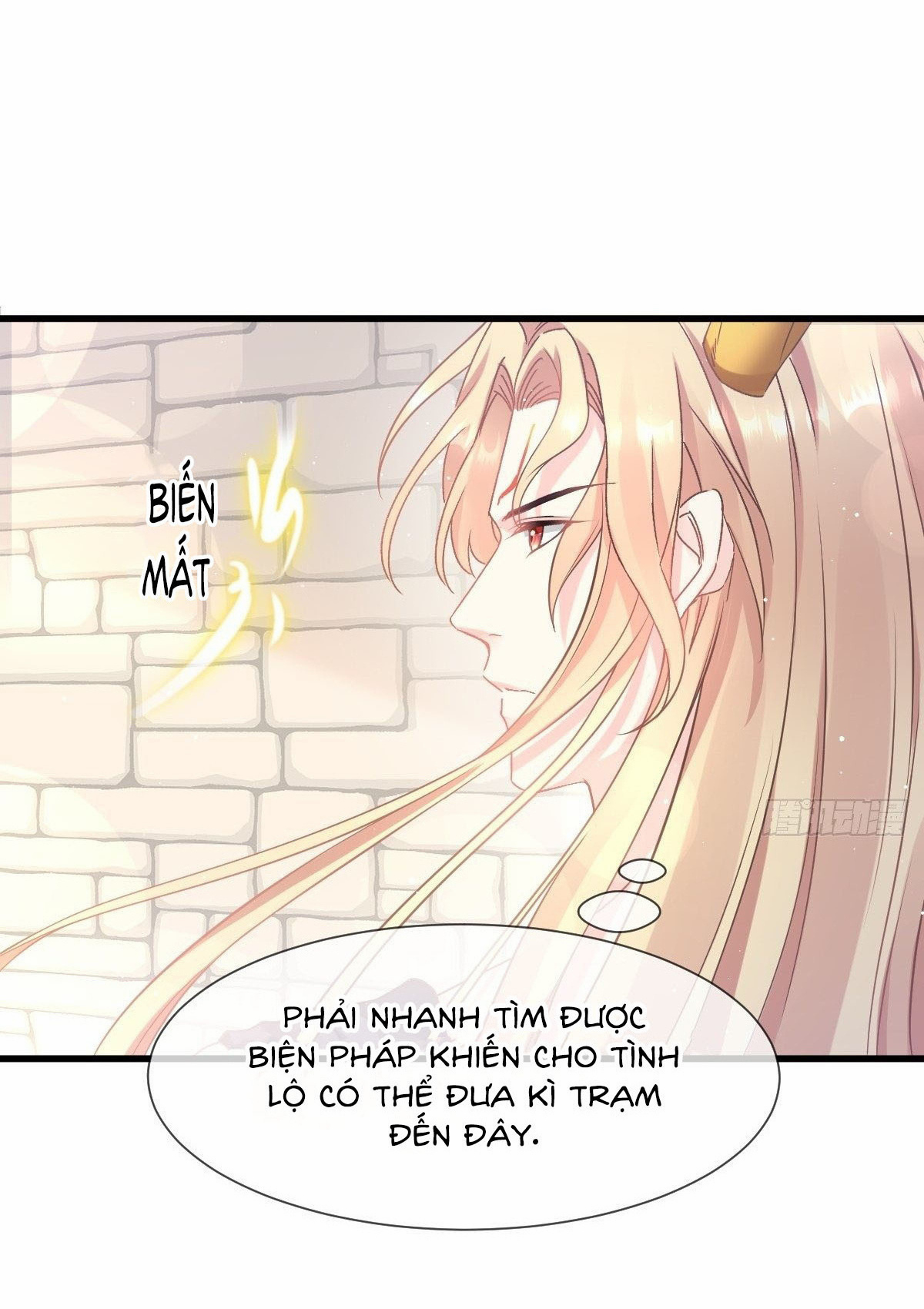 Tân Nương Của Ma Thần Chapter 13 - Trang 26