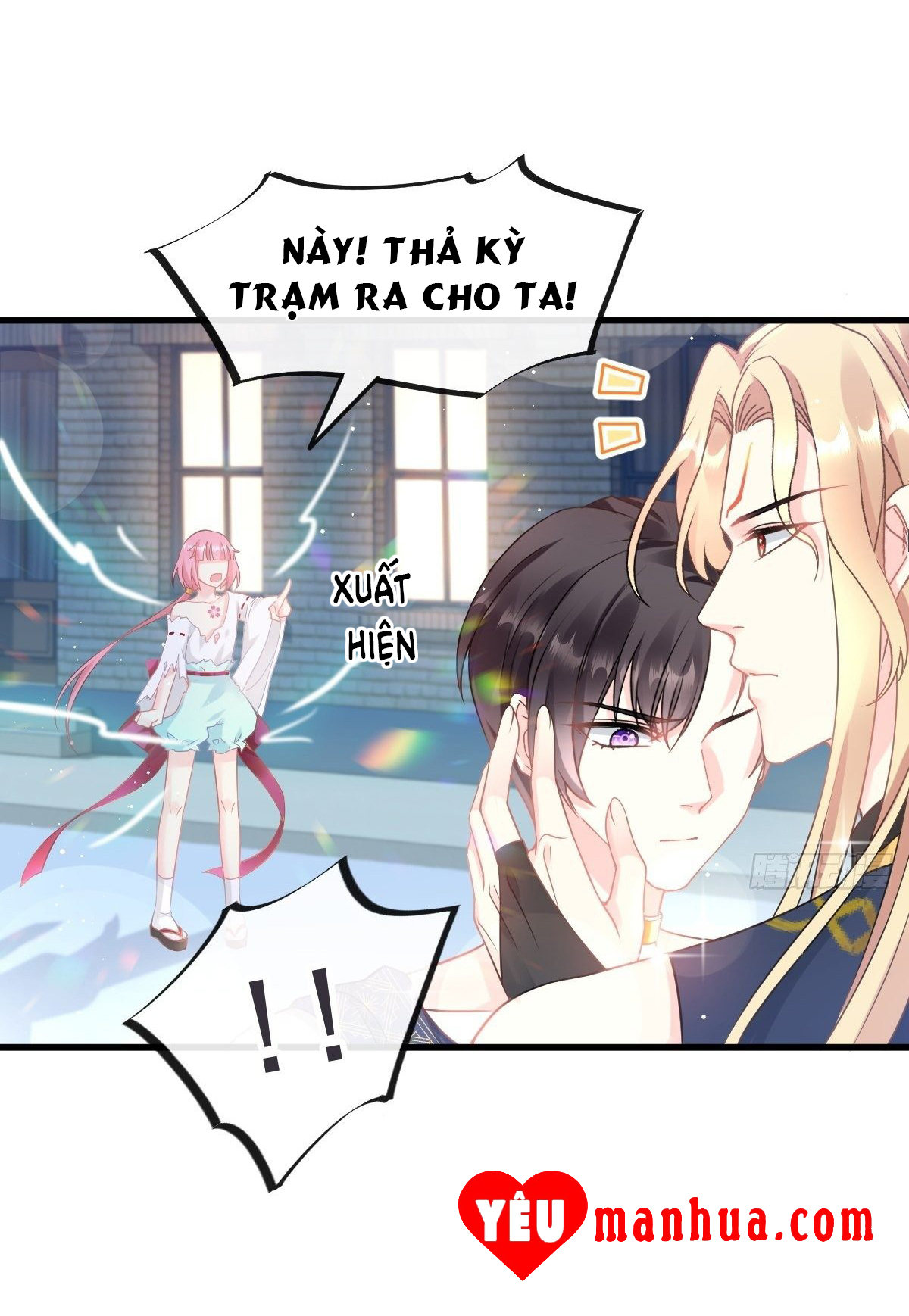 Tân Nương Của Ma Thần Chapter 17 - Trang 27