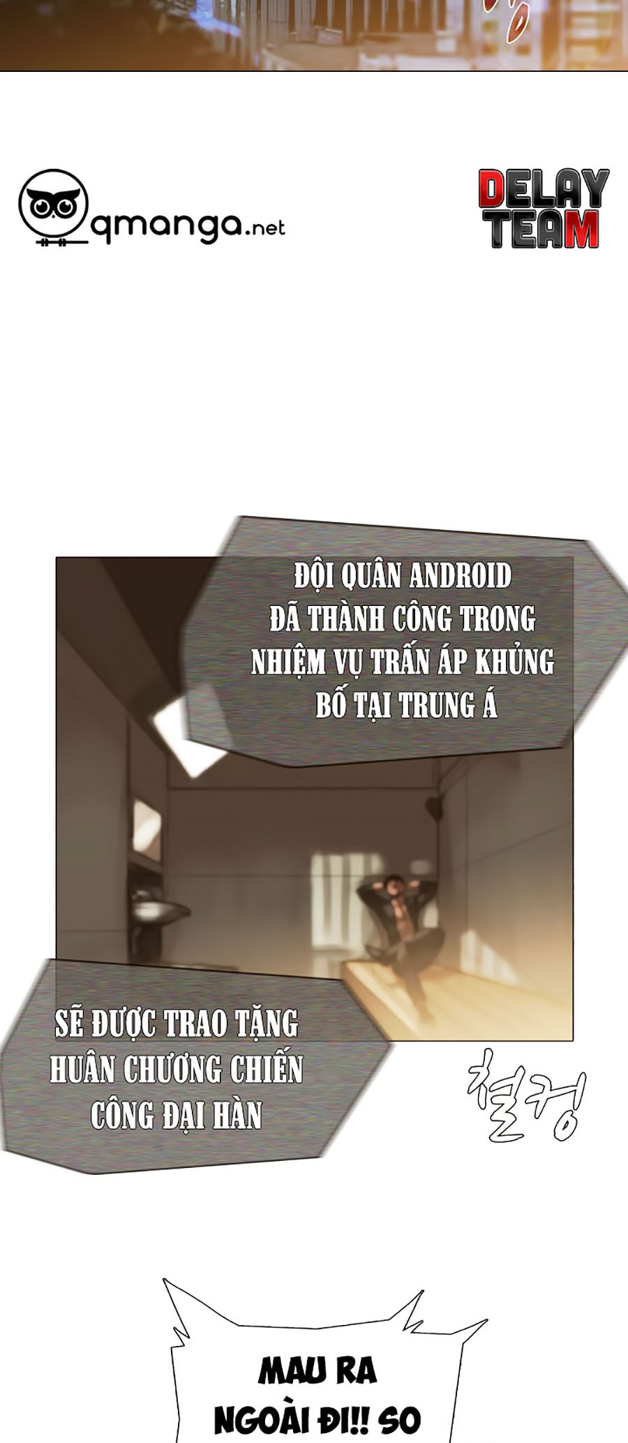 Android COP Chapter 1 - Trang 32