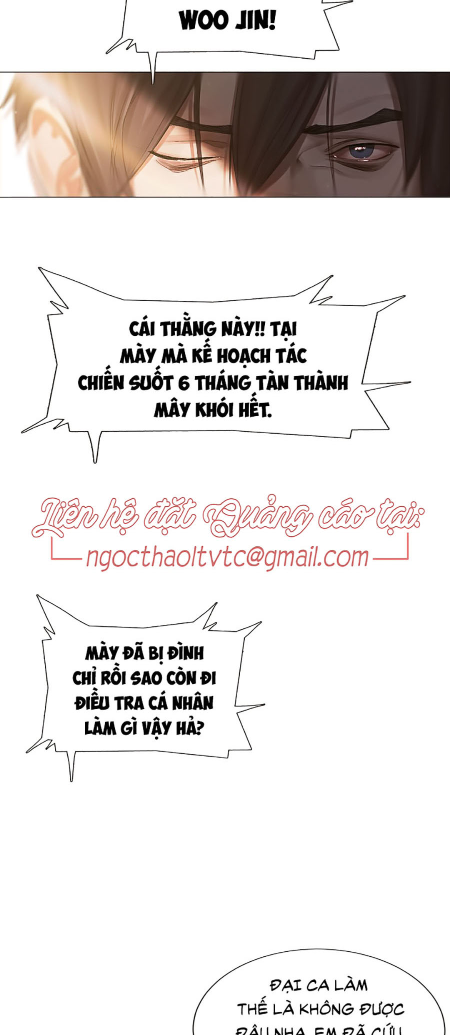 Android COP Chapter 1 - Trang 33