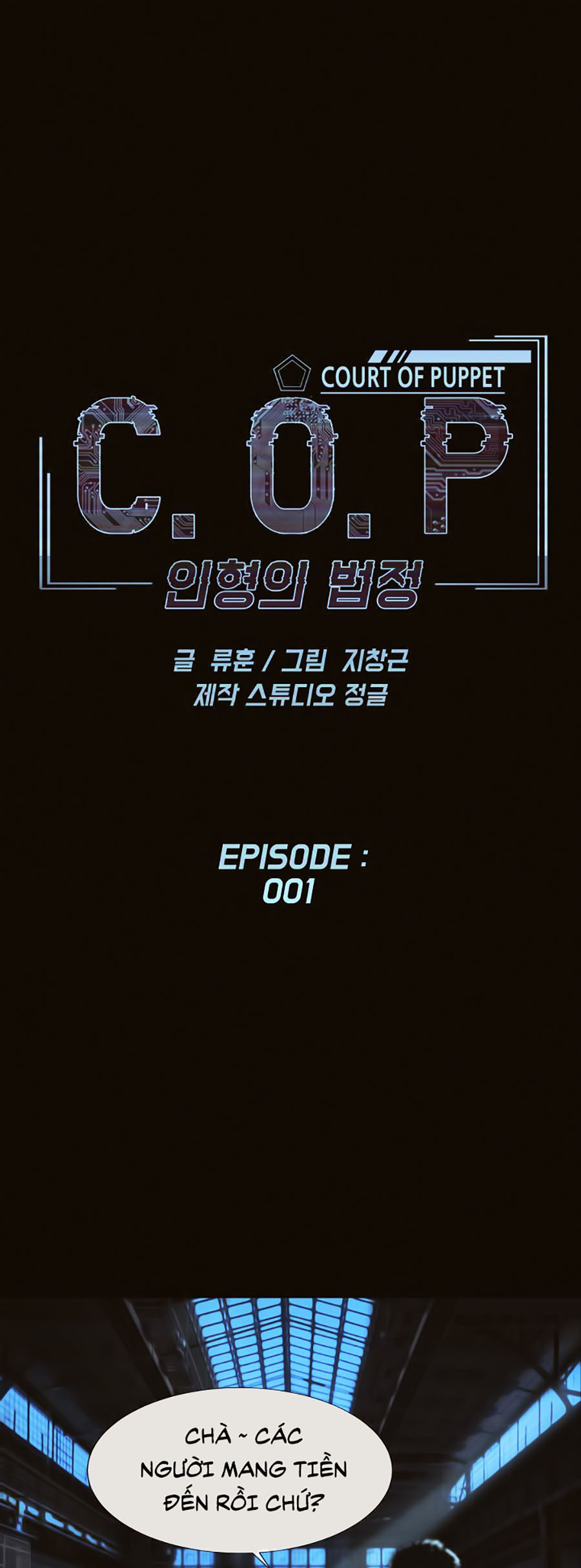 Android COP Chapter 1 - Trang 5