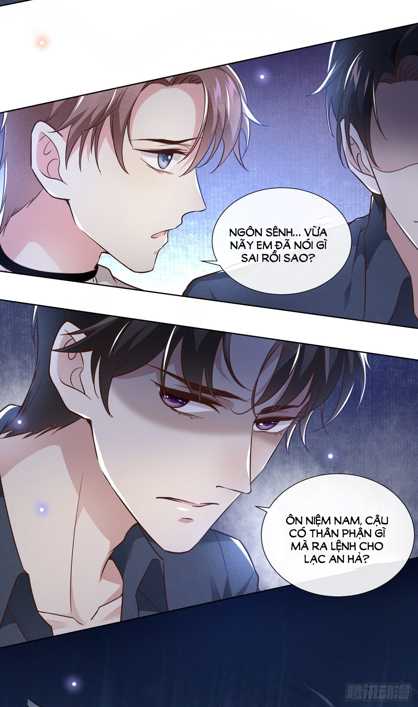 Anh Ấy Nói Tôi Là Hắc Liên Hoa Chapter 21 - Trang 21