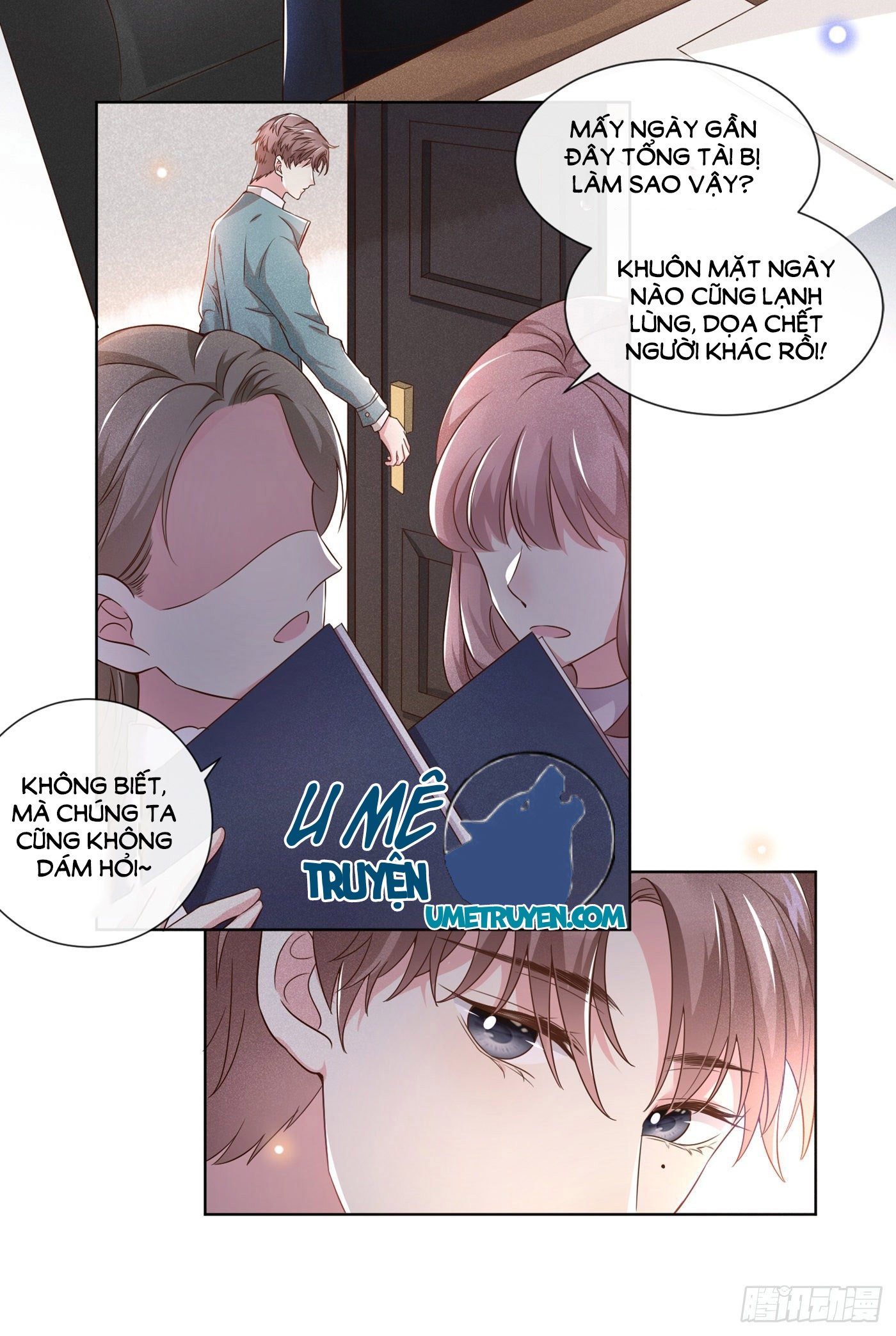 Anh Ấy Nói Tôi Là Hắc Liên Hoa Chapter 21 - Trang 3