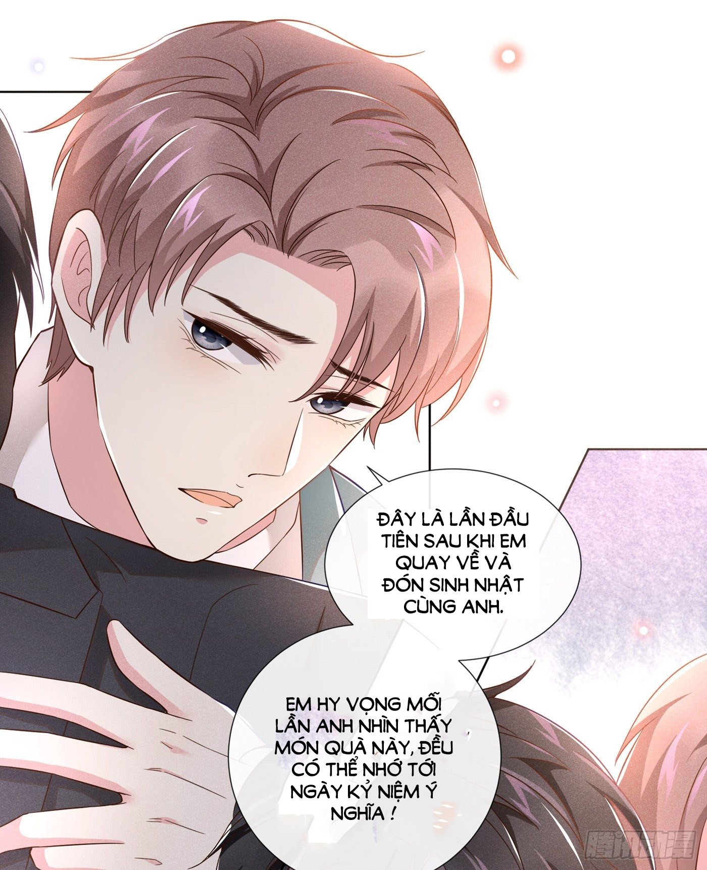 Anh Ấy Nói Tôi Là Hắc Liên Hoa Chapter 21 - Trang 7