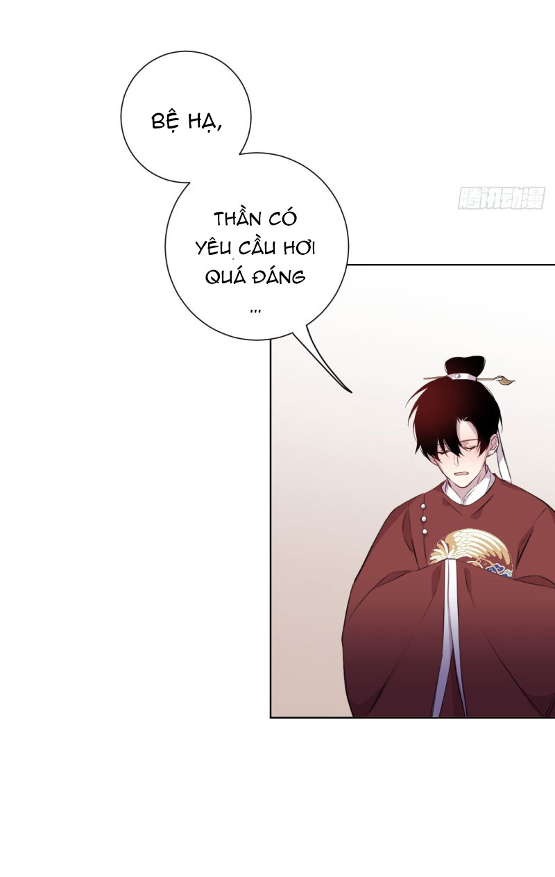 Bất Tảo Triều Chapter 4 - Trang 23