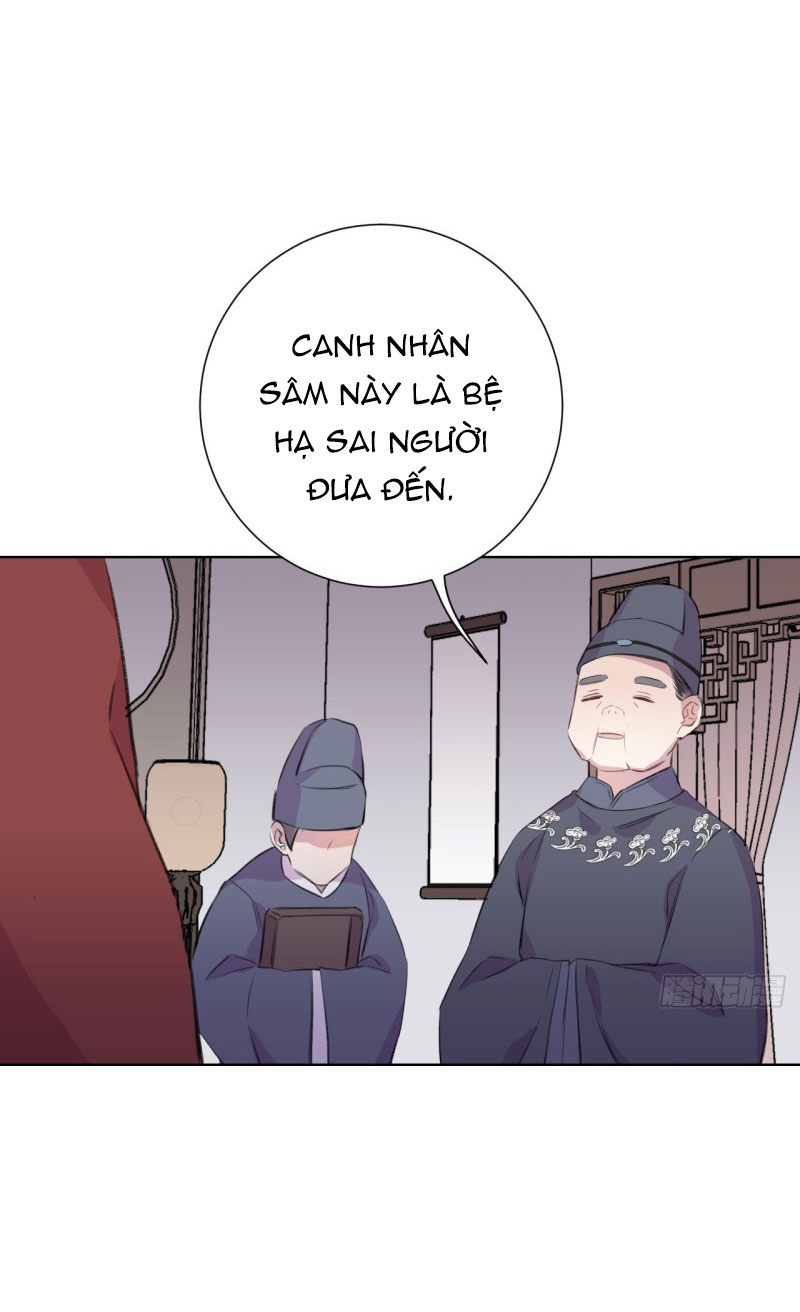 Bất Tảo Triều Chapter 4 - Trang 47