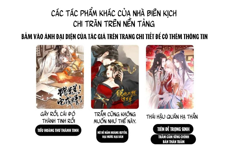 Bất Tảo Triều Chapter 4 - Trang 58