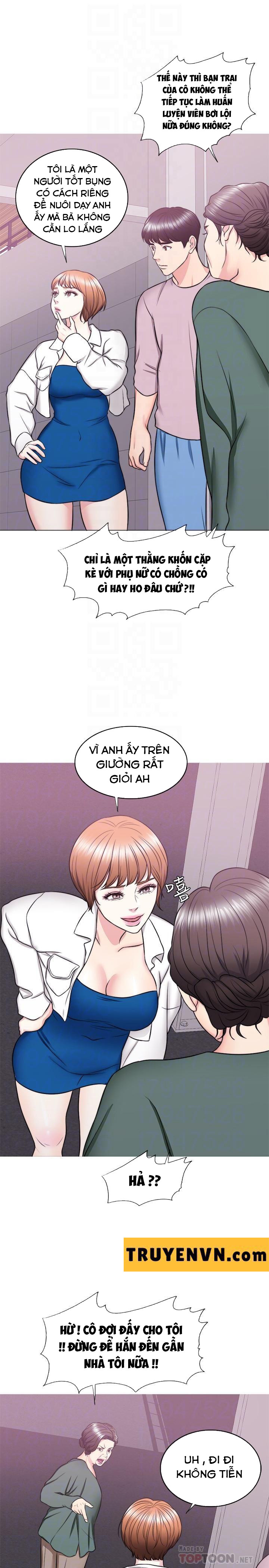 Bể Bơi Ướt Át Chapter 30 - Trang 16