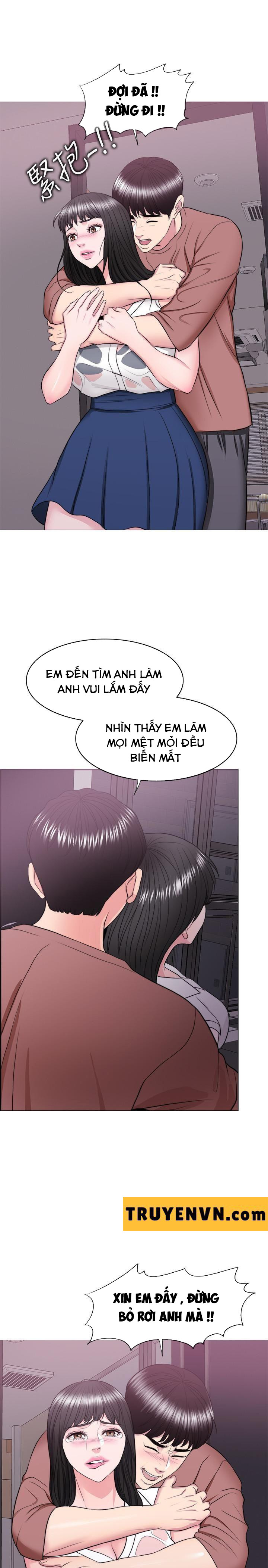 Bể Bơi Ướt Át Chapter 30 - Trang 28