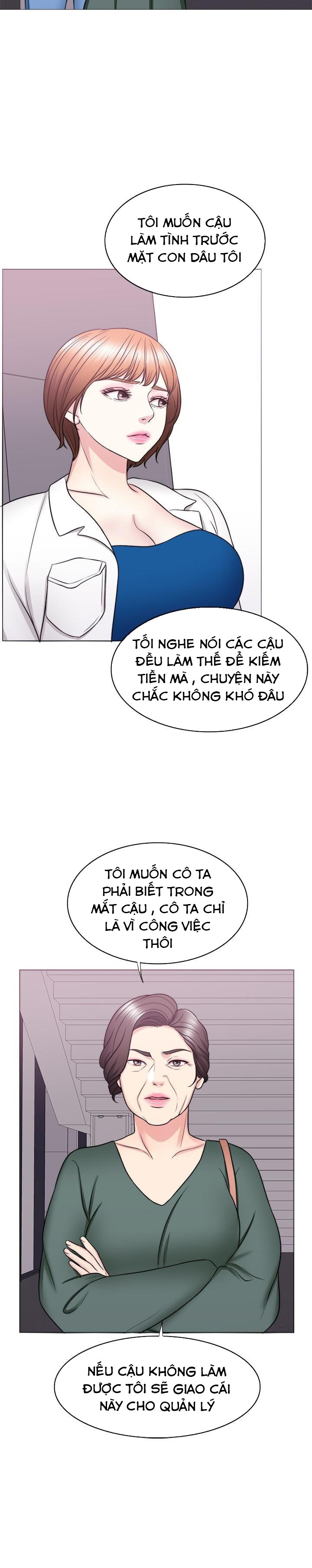 Bể Bơi Ướt Át Chapter 30 - Trang 9