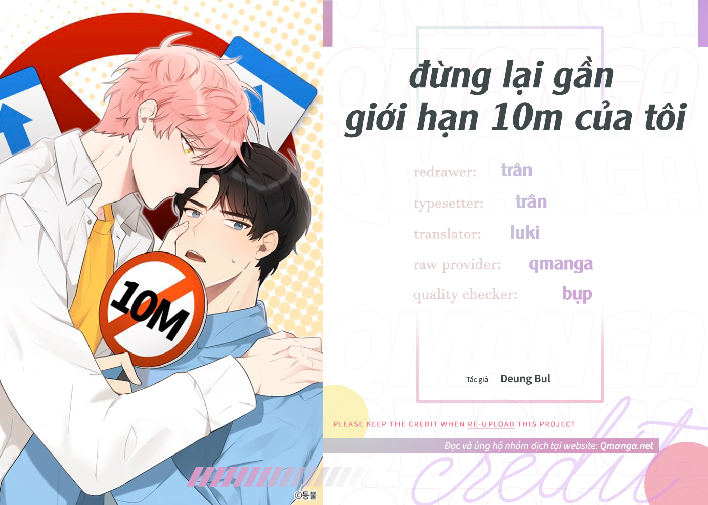 Đừng Lại Gần Giới Hạn 10m Của Tôi Chapter 71 - Trang 1