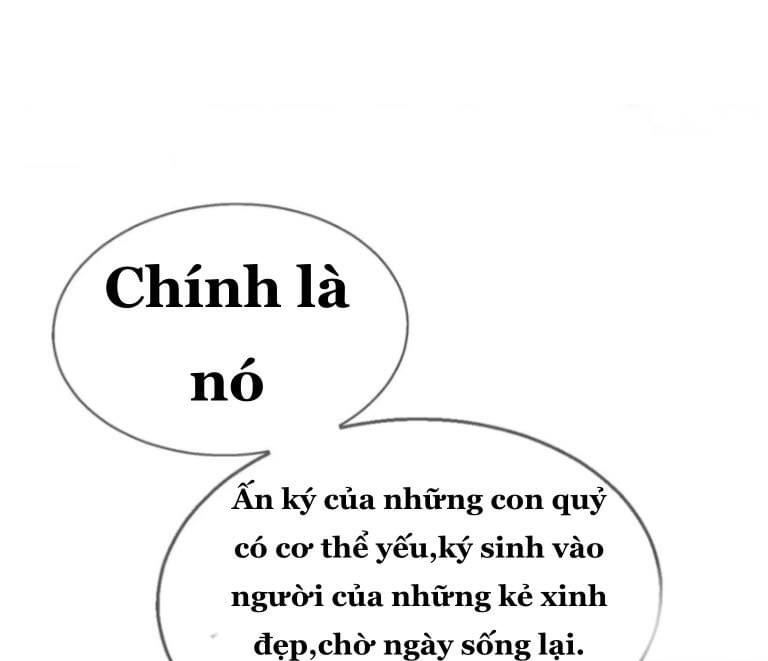 Hãy Ngủ Cùng Ta Chapter 3 - Trang 45