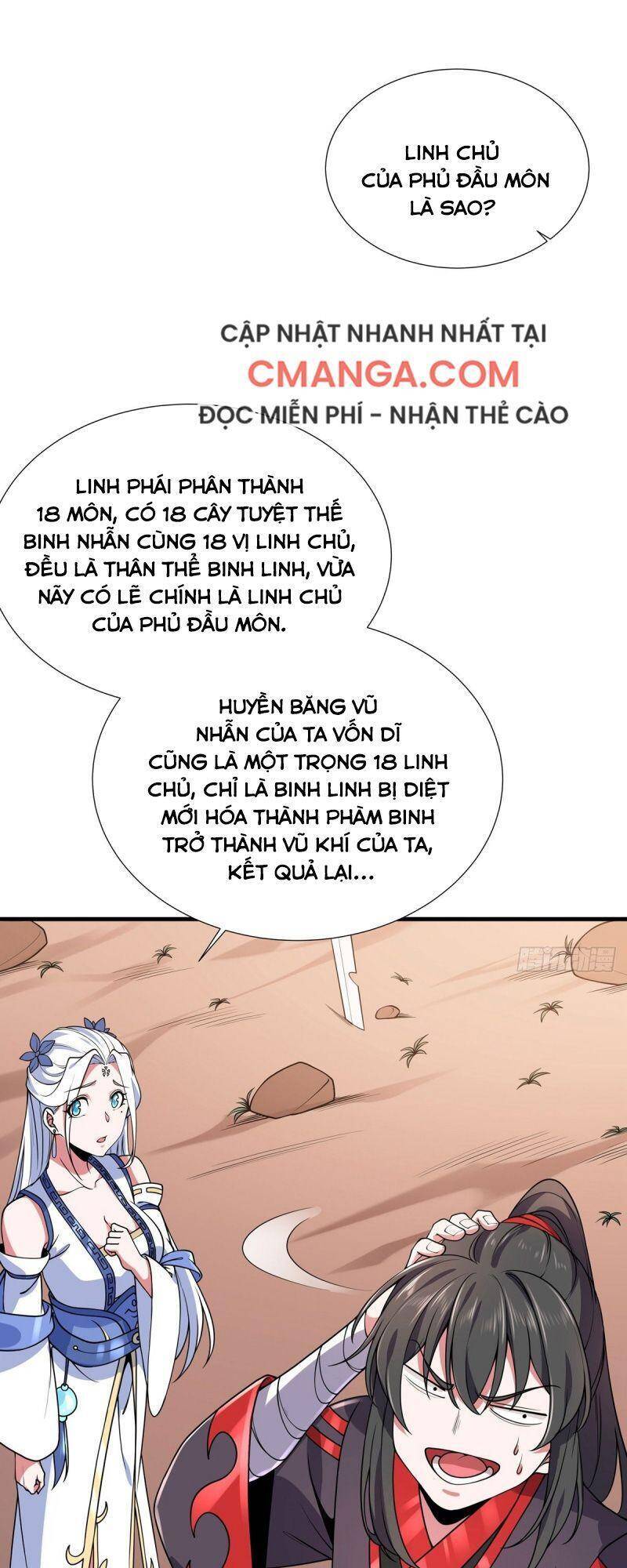 Lực Bạt Sơn Hà Hề Tử Đường Chapter 11 - Trang 11