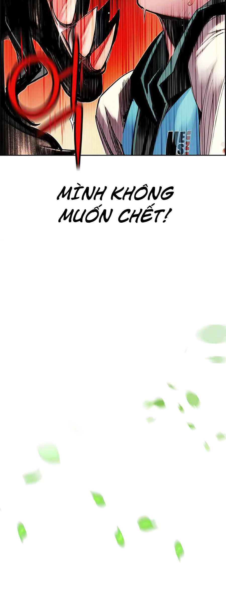 Nhân Trùng Đại Chiến Chapter 11 - Trang 26