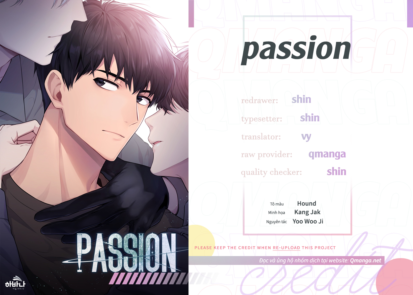 Passion Chapter 0 - Trang 1