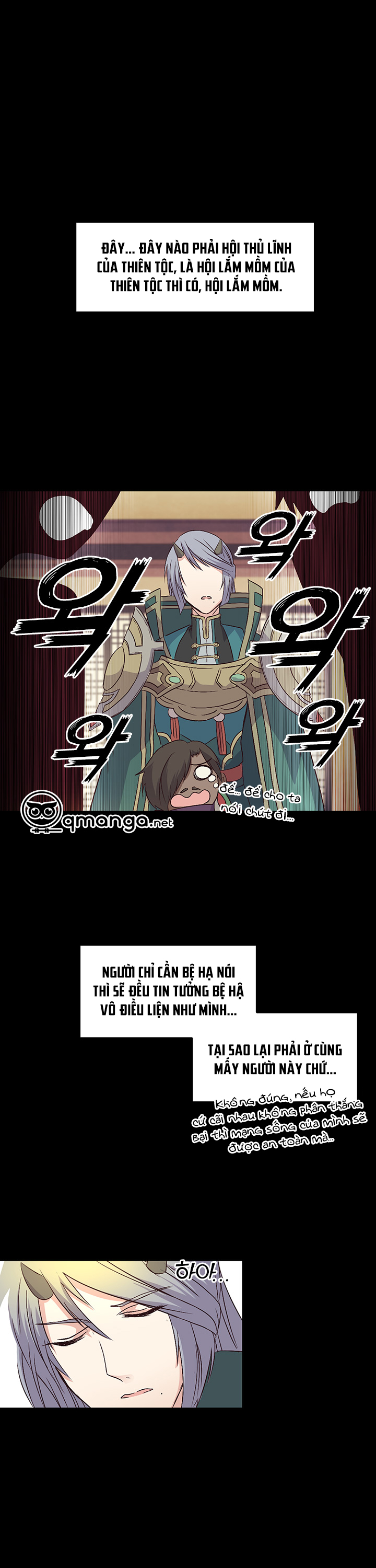 Tái Sinh Chapter 16 - Trang 19