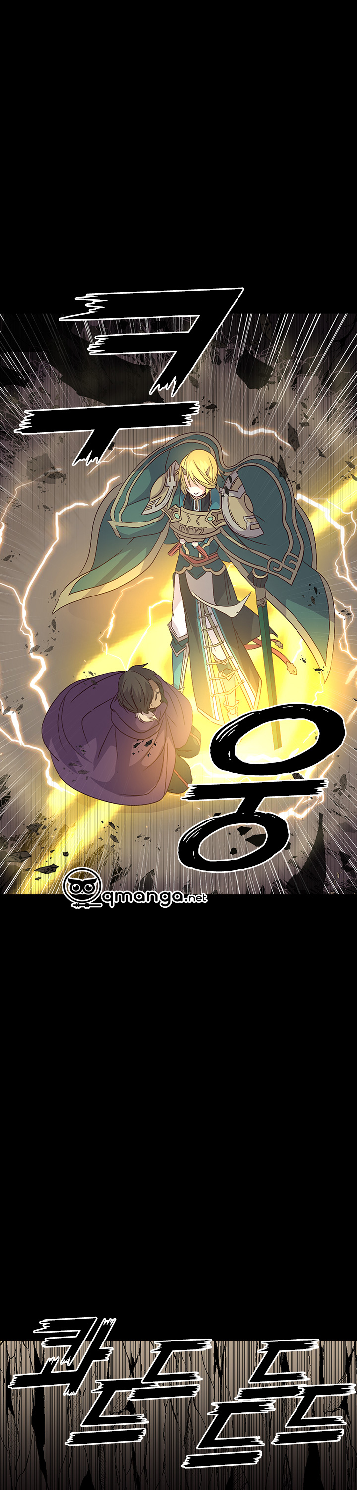 Tái Sinh Chapter 16 - Trang 20