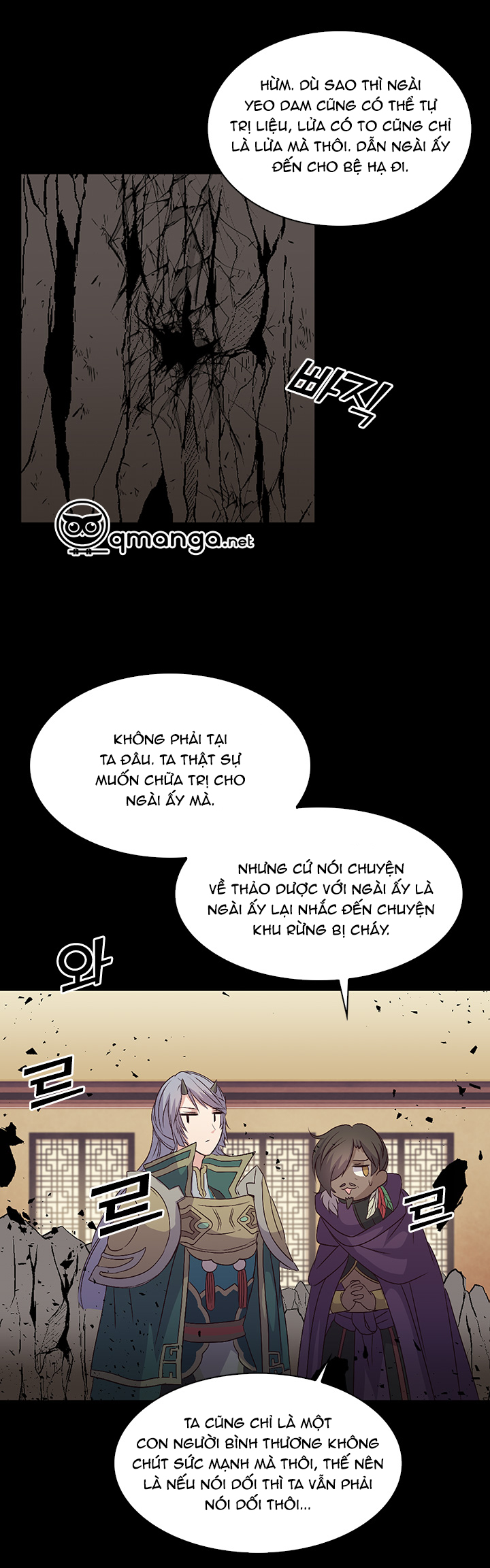 Tái Sinh Chapter 16 - Trang 30