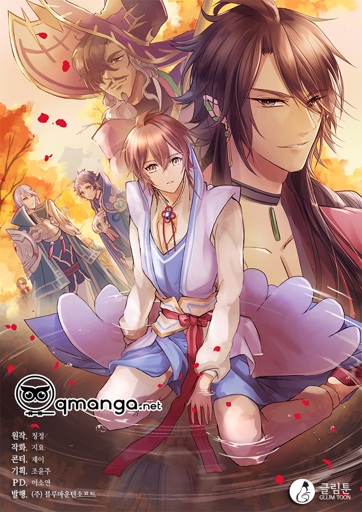 Tái Sinh Chapter 16 - Trang 40