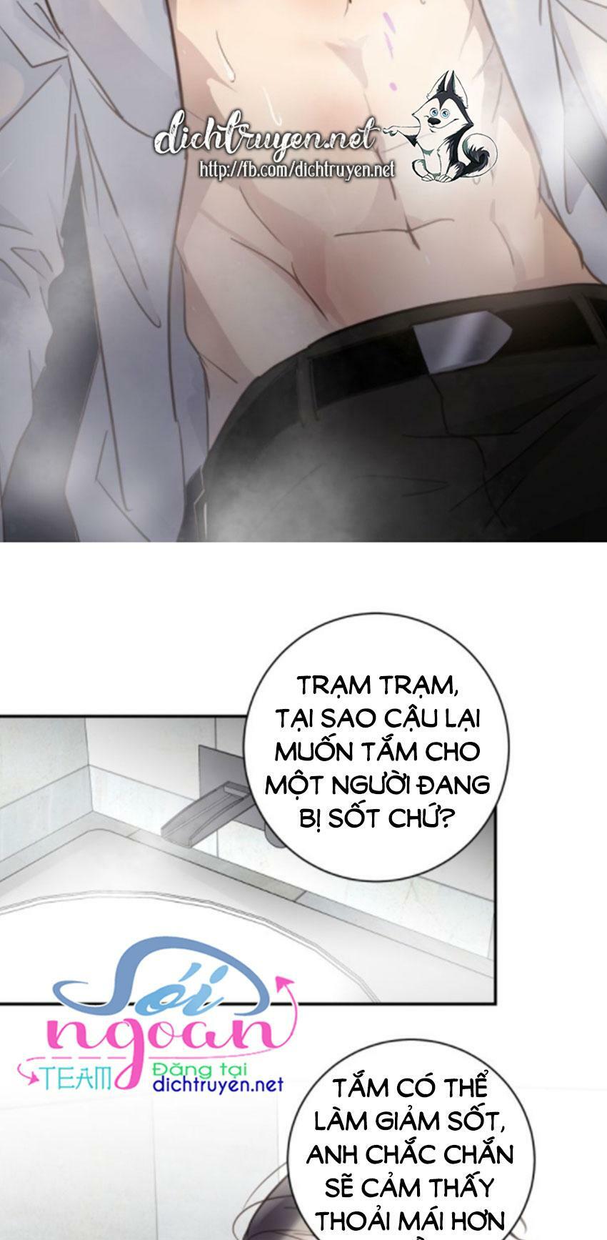 Tiên Sinh Nói Dối Chapter 18 - Trang 18