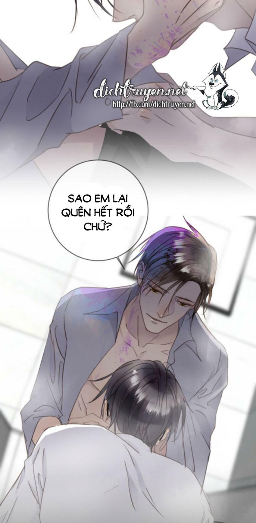 Tiên Sinh Nói Dối Chapter 18 - Trang 24