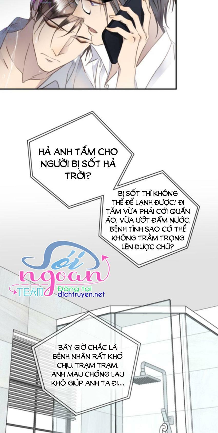 Tiên Sinh Nói Dối Chapter 18 - Trang 34