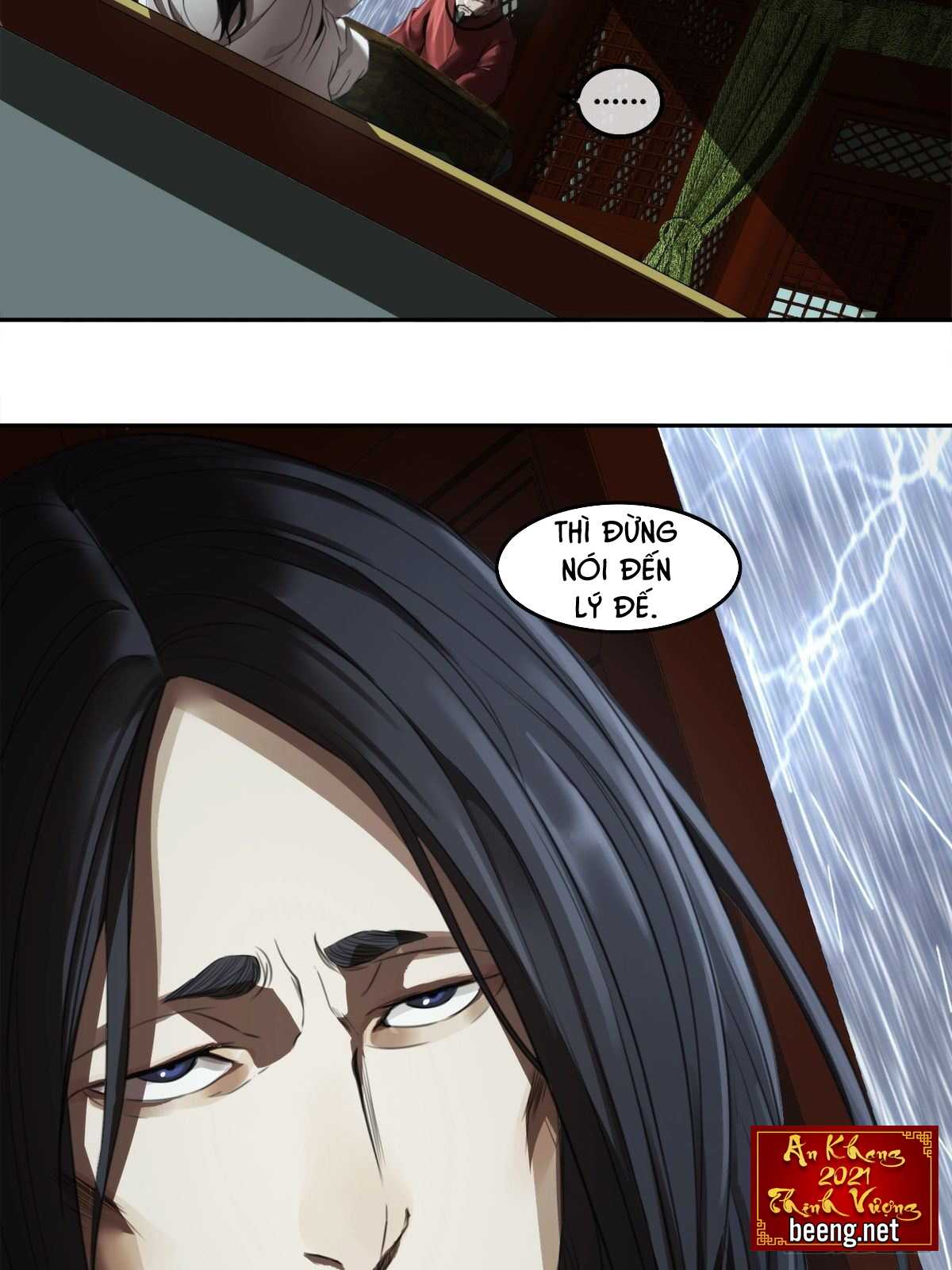 Vẫn Tinh Vương Triều Chapter 3 - Trang 12