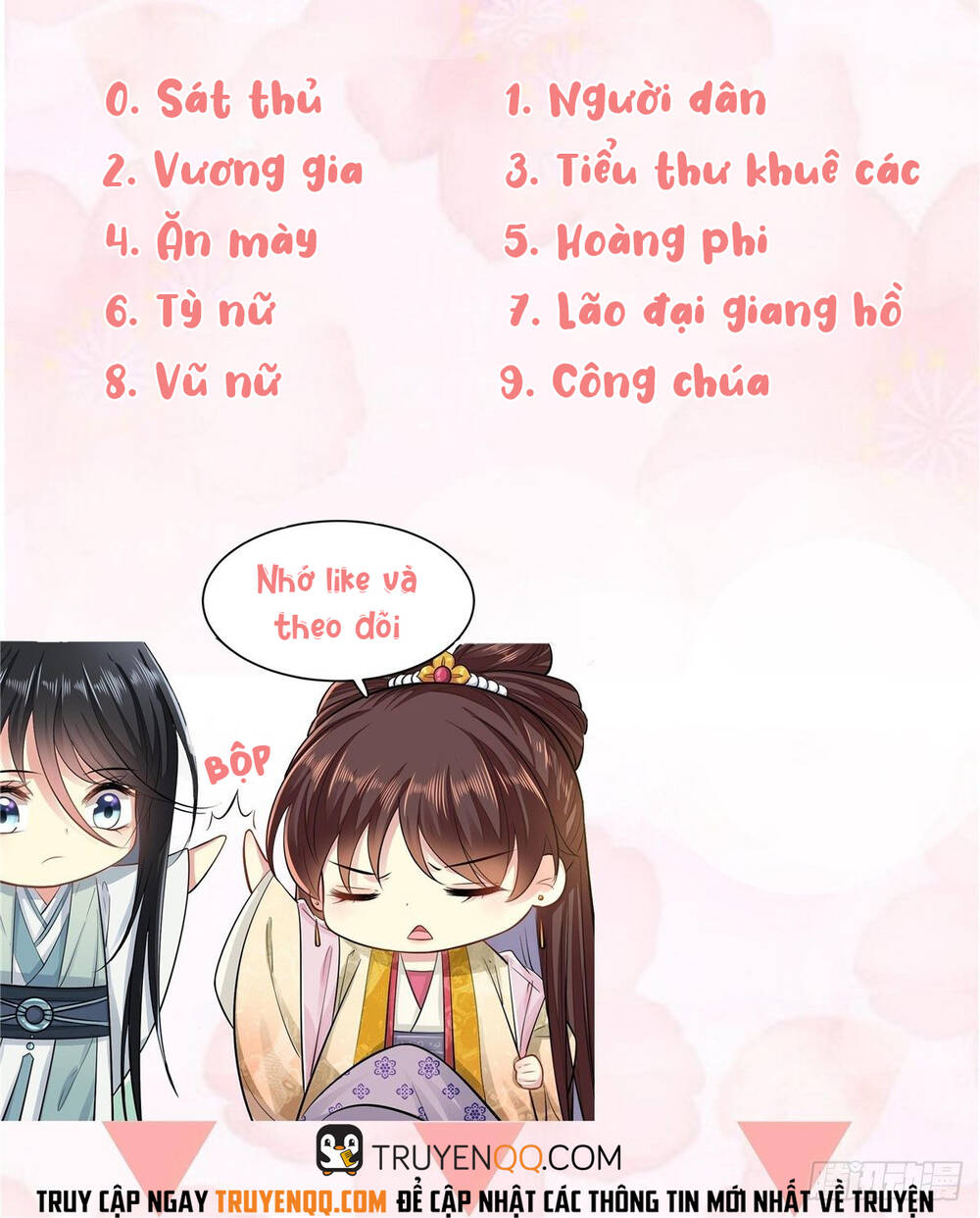 Vô Lương Cuồng Hậu Mê Hoặc Quân Vương Chapter 1 - Trang 28