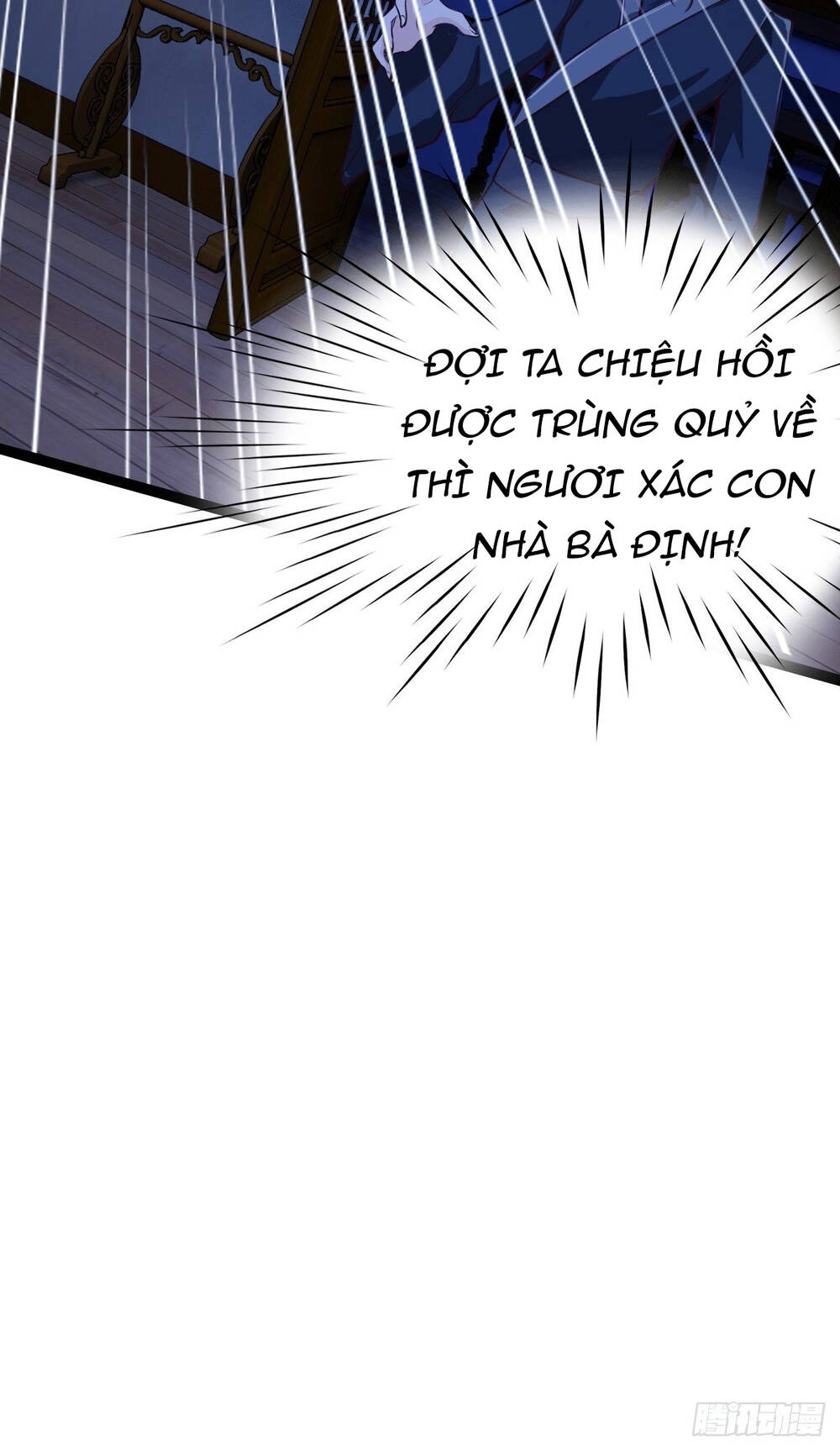 Cục Gạch Xông Vào Dị Giới Chapter 10 - Trang 42