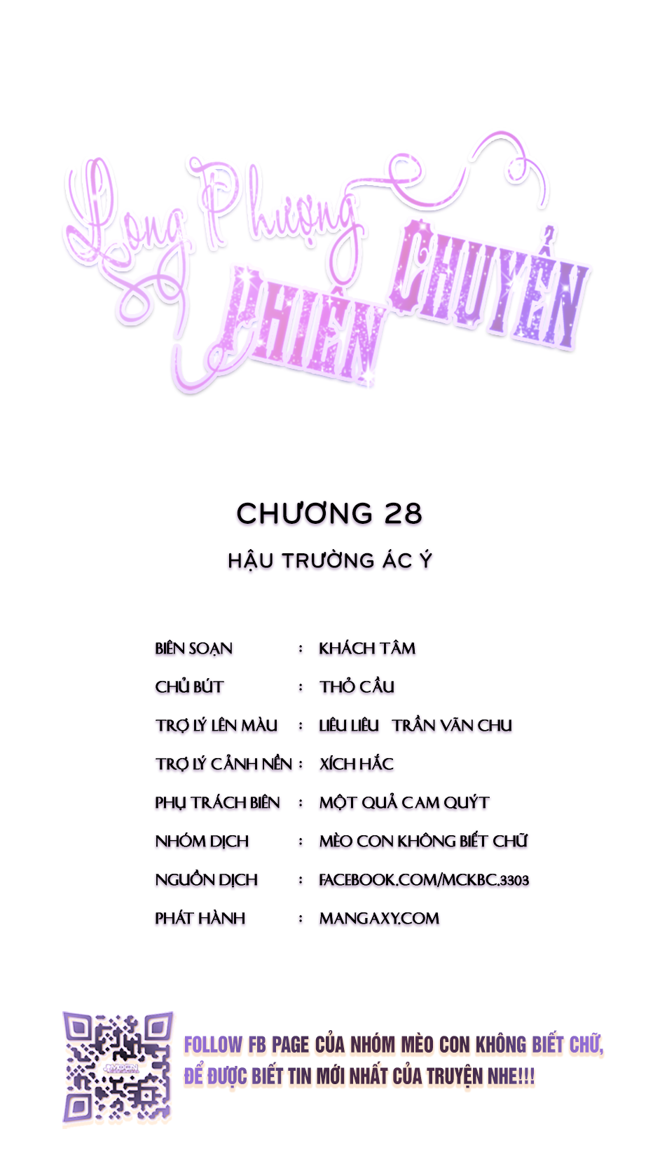 Long Phượng Phiên Chuyển Chapter 28 - Hậu Trường Ác Ý - Trang 3