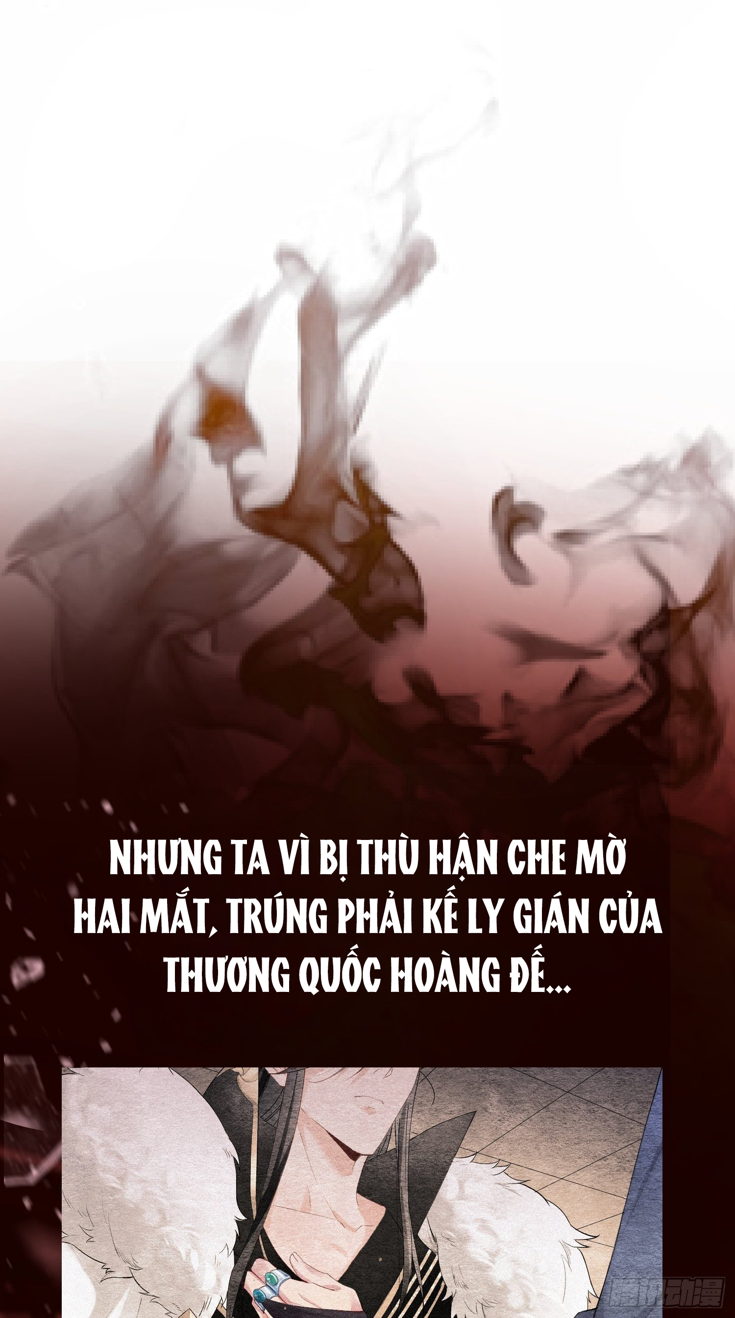 Nhập Mộ Chi Thần Chapter 0 - Trang 5