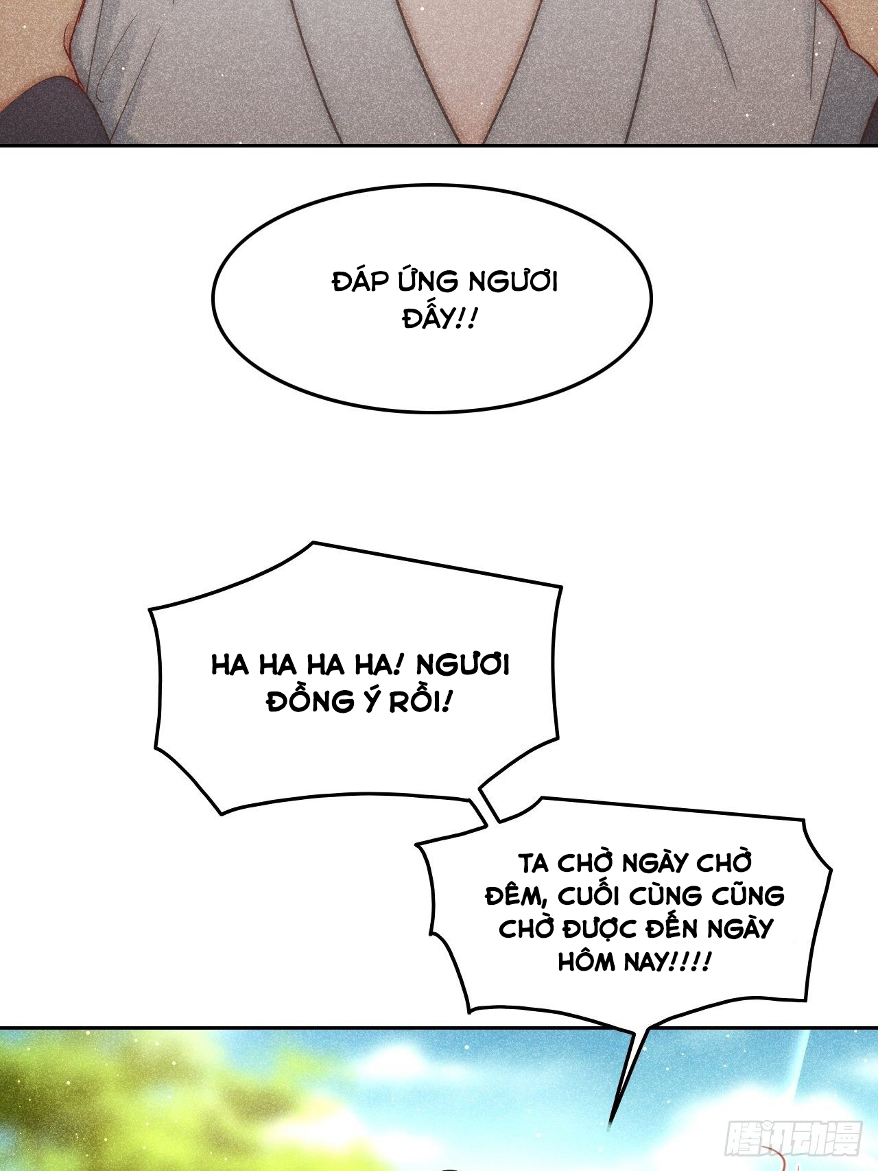 Nhụy Mật Chapter 12 - Trang 56