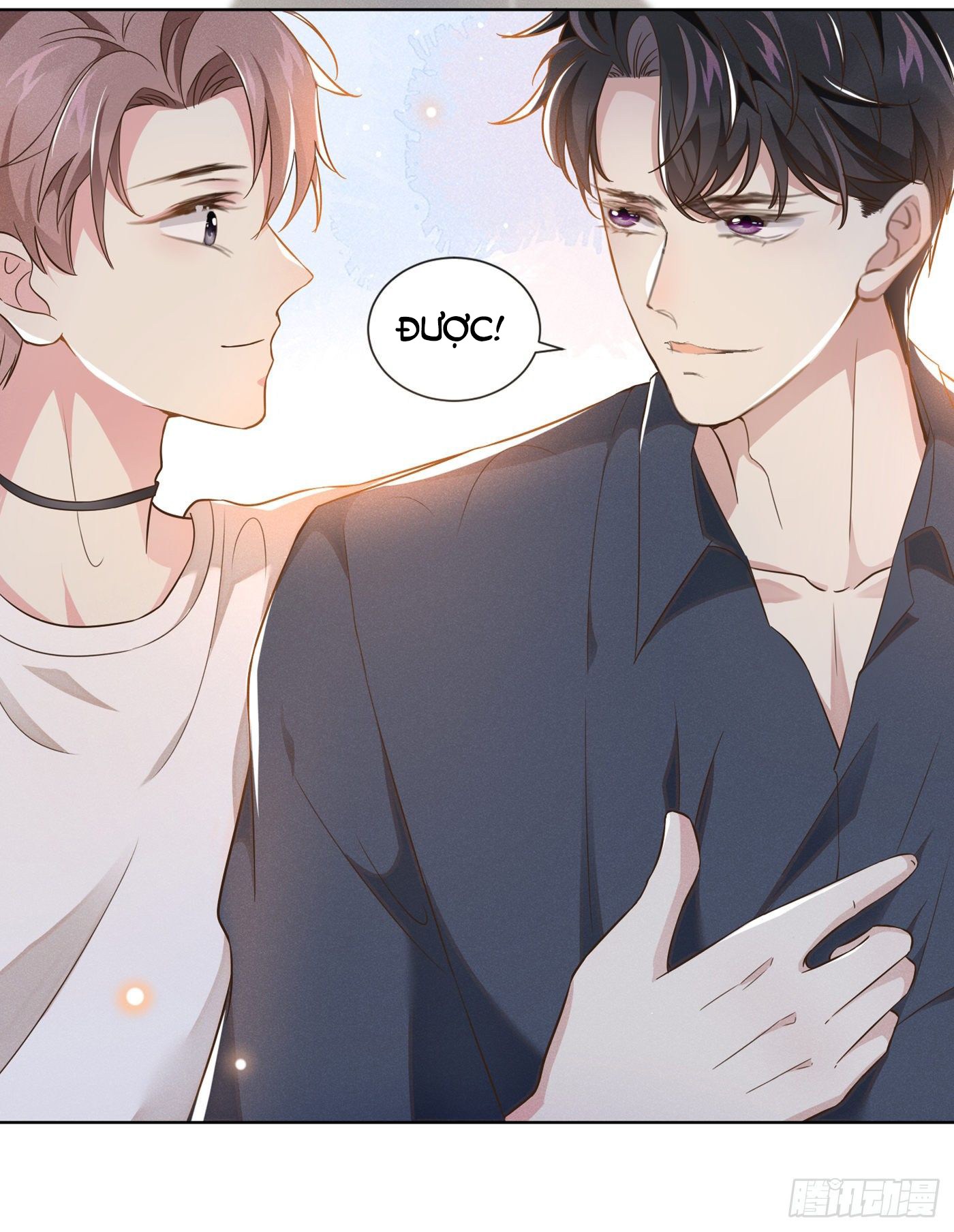 Anh Ấy Nói Tôi Là Hắc Liên Hoa Chapter 22 - Trang 6