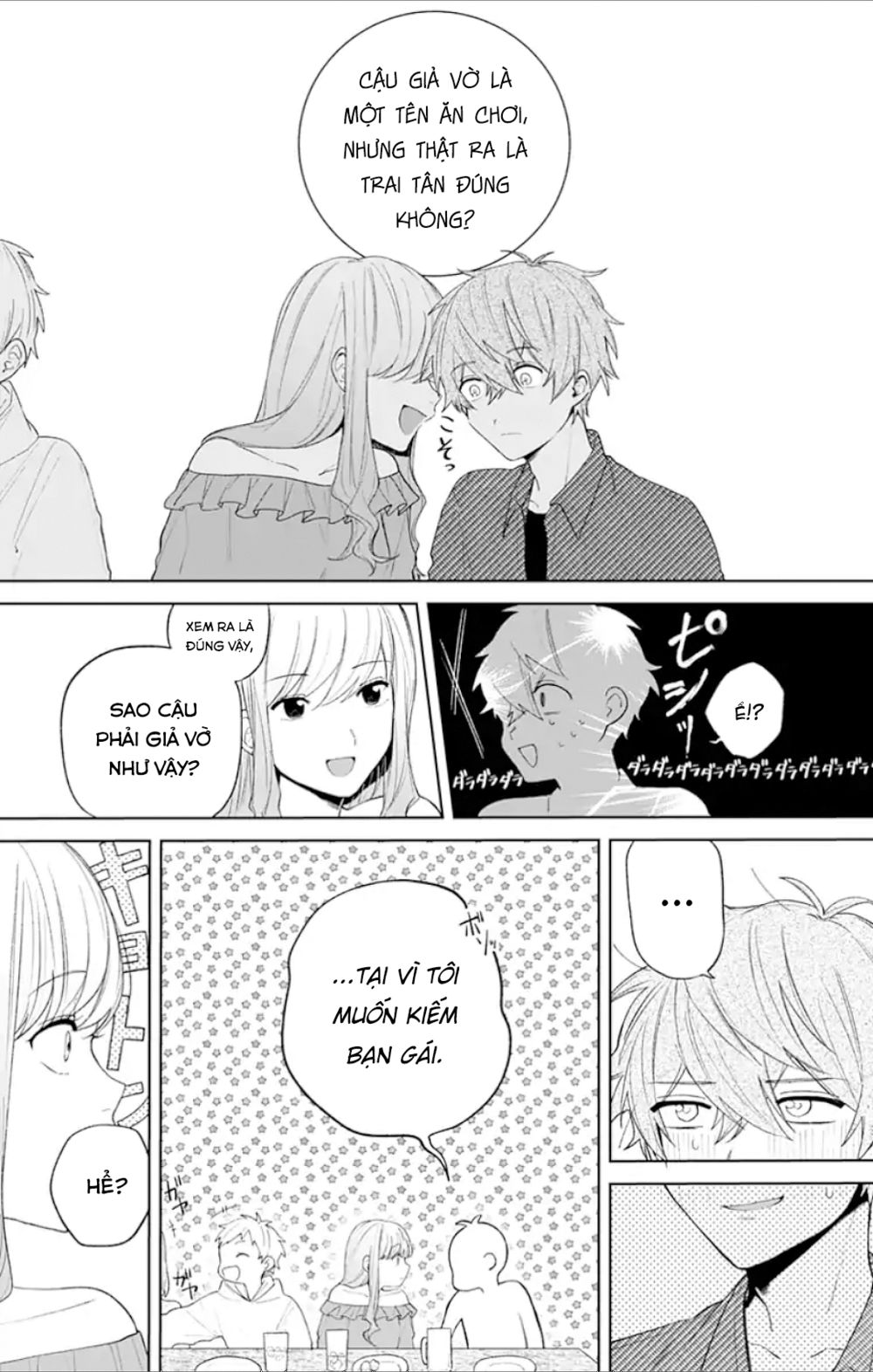 Fumou Renai Chapter 1 - Trang 12