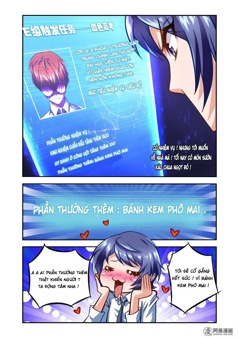 Liệp Hồn Chapter 5 - Trang 13