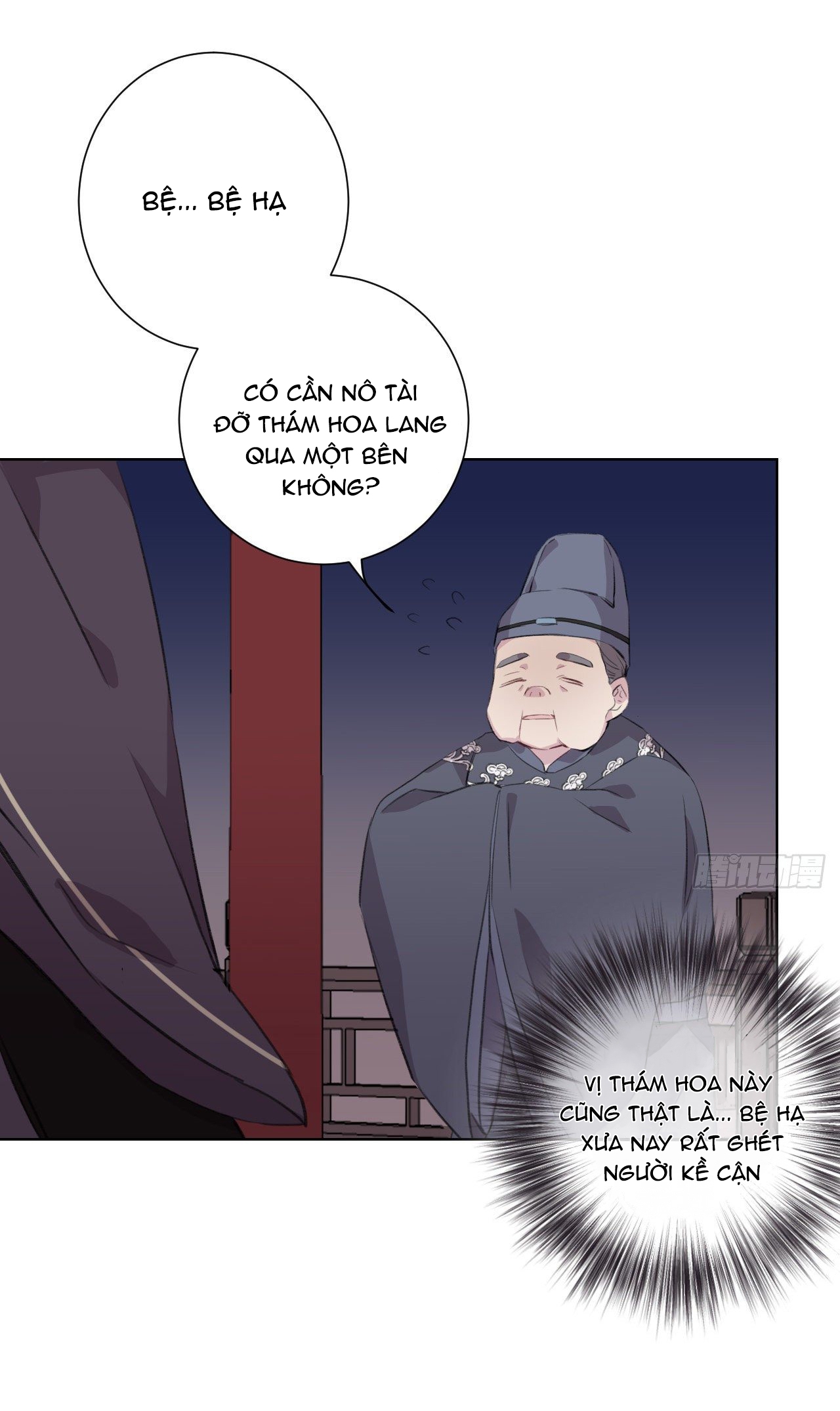 Bất Tảo Triều Chapter 6 - Trang 22