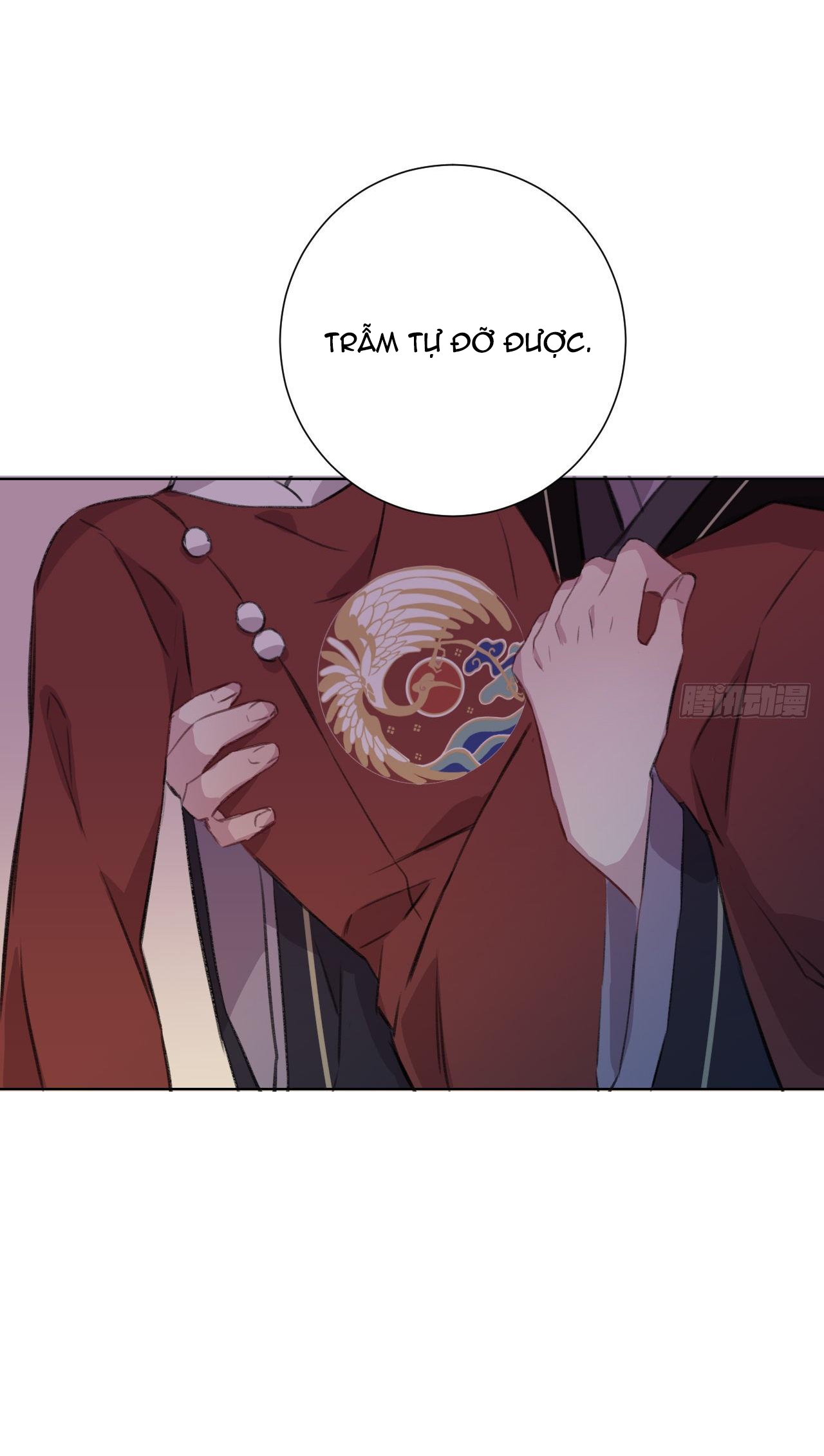 Bất Tảo Triều Chapter 6 - Trang 24