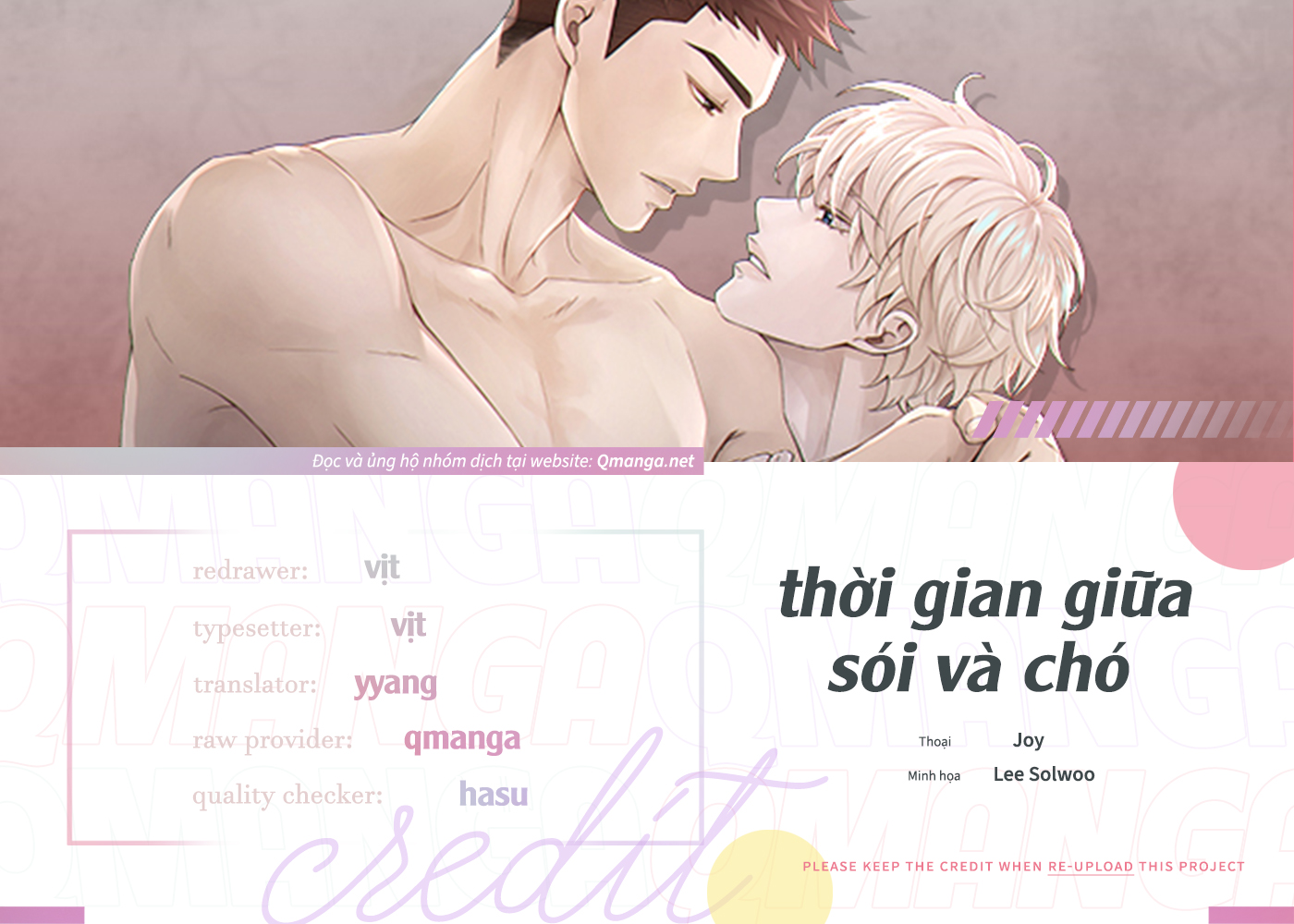 Thời gian giữa Sói và Chó Chapter 36 - Trang 1