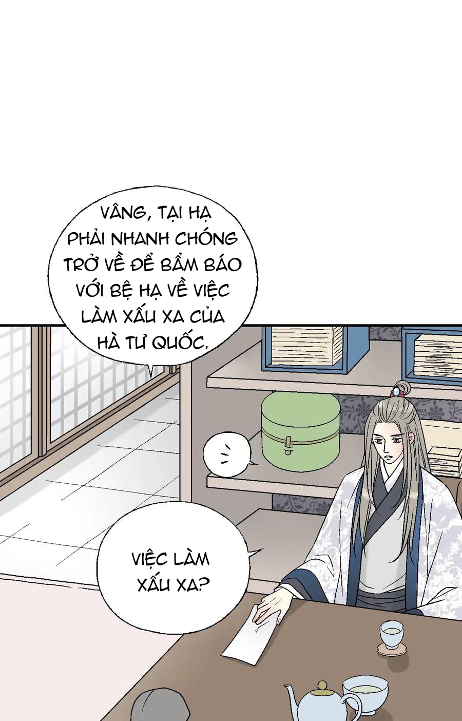 Hoa Vũ Dao Chapter 38 - Trang 6