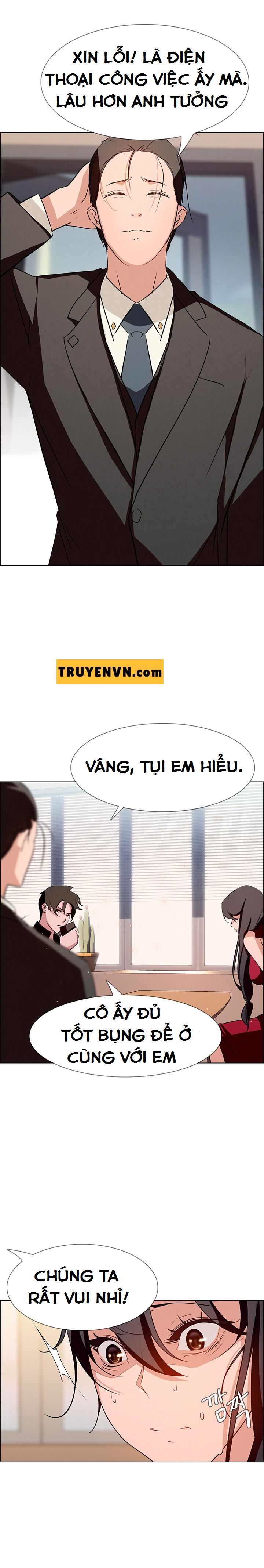 Rain Curtain Chapter 10 - Trang 17