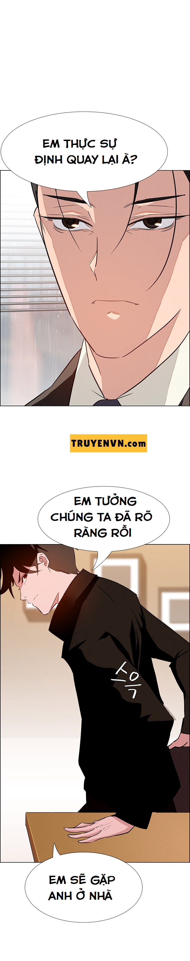 Rain Curtain Chapter 10 - Trang 24