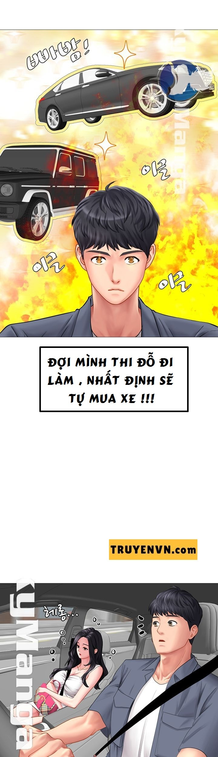 Tôi Có Nên Học Ở Noryangjin? Chapter 40 - Trang 19