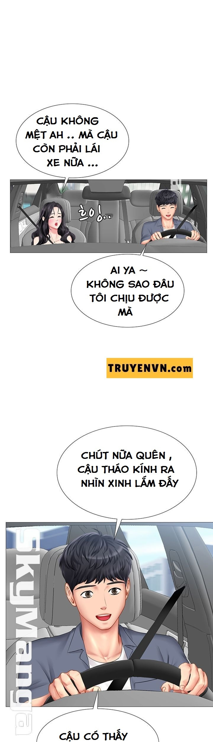 Tôi Có Nên Học Ở Noryangjin? Chapter 40 - Trang 23